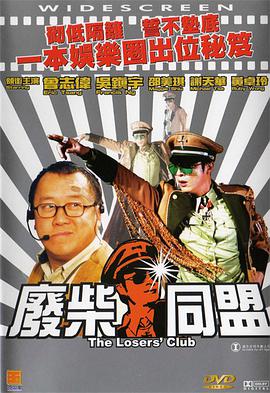 天天碰天天摸天天操